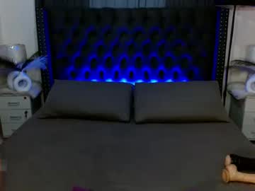 Clarathewarrior Chaturbate stream image from May 28, 2026
