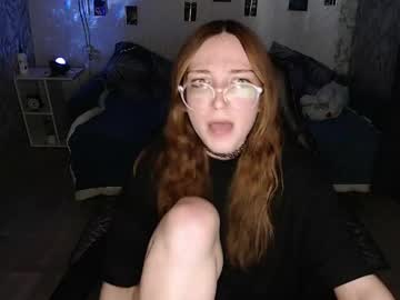 Ameliakamishiro Chaturbate stream image from May 28, 2026