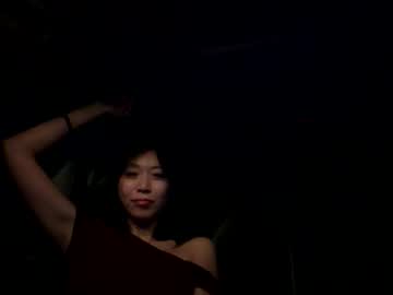Asianbitxh Chaturbate stream image from May 28, 2026
