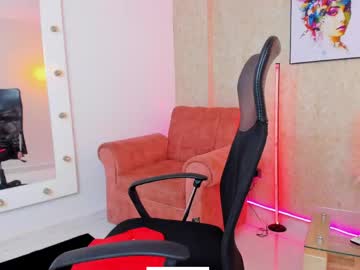 Dulce_Anto18 Chaturbate stream image from May 28, 2026