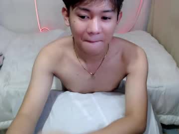Asianjas11 Chaturbate stream image from May 28, 2026