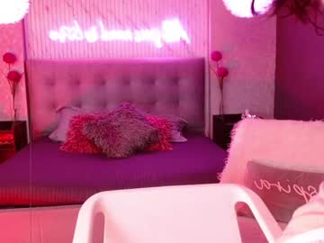 Jade_Storm_ Chaturbate stream image from May 28, 2026