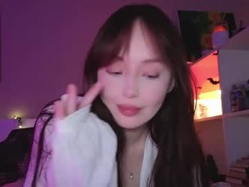 Elusive_Mia Chaturbate stream image from May 28, 2026