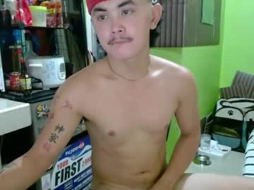 Itzme_Dex Chaturbate stream image from May 29, 2026