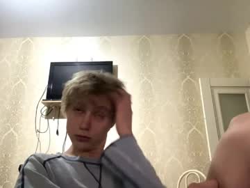 Artem228play Chaturbate stream image from May 29, 2026