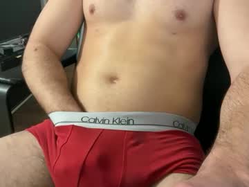 Enigma_Guy Chaturbate stream image from May 29, 2026