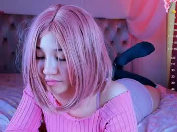 Gongjulee Chaturbate stream image from May 29, 2026