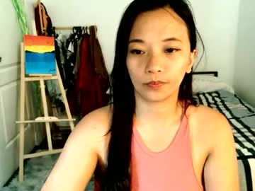 Pinay_Beauty14 stream image from May 29, 2026