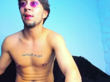 Pnishermaster Chaturbate stream image from May 29, 2026