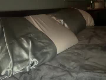 Wormburm Chaturbate stream image from May 29, 2026