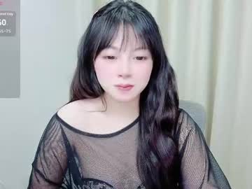 Minaaaa69879 Chaturbate stream image from May 29, 2026