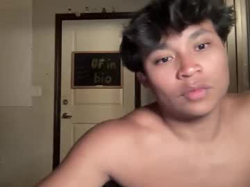 Ryanxvega Chaturbate stream image from May 29, 2026