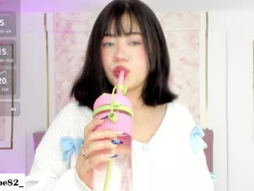 Gennesis_Love Chaturbate stream image from May 29, 2026
