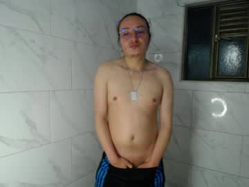 Willmonkey Chaturbate stream image from May 29, 2026