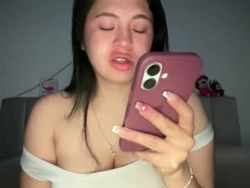 Ella_Aq Chaturbate stream image from May 29, 2026