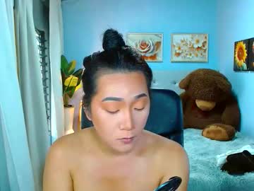 Louie_Sexy Chaturbate stream image from May 29, 2026