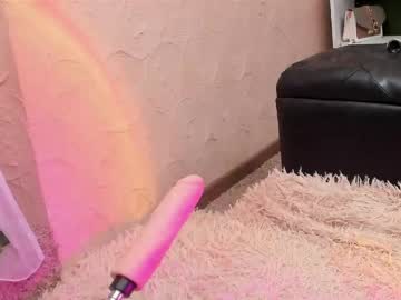 Amelialu1 Chaturbate stream image from May 29, 2026