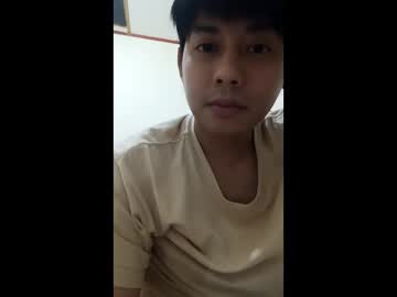 Inkazuna1212 Chaturbate stream image from May 29, 2026