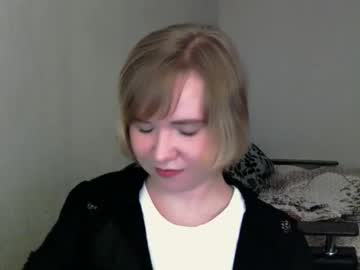 Ketrincold Chaturbate stream image from May 29, 2026