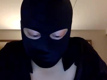 Eliza_Jane4u Chaturbate stream image from May 29, 2026