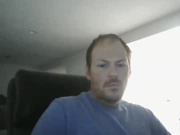 Wrestlerbbj Chaturbate stream image from May 29, 2026