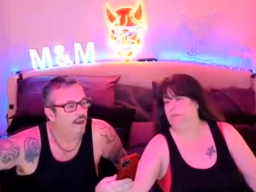 Dreamycouple01 Chaturbate stream image from May 29, 2026
