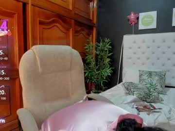 Ebony_Katterin Chaturbate stream image from May 29, 2026