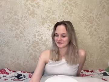 Dodierespass Chaturbate stream image from May 29, 2026