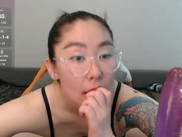Maya_Kumashiro Chaturbate stream image from May 29, 2026