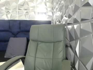 Angel_White25 Chaturbate stream image from May 29, 2026