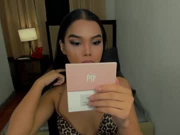 Heyitsafira Chaturbate stream image from May 29, 2026