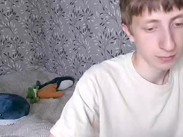 My_Eliza Chaturbate stream image from May 29, 2026