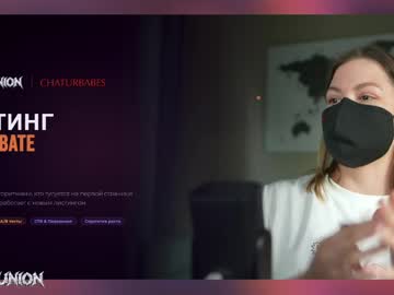 Chaturbabes_Tv Chaturbate stream image from May 29, 2026