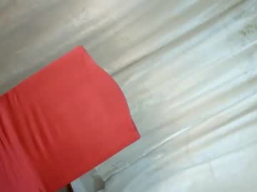 N1raa Chaturbate stream image from May 29, 2026