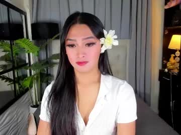 Phenomenal_Ivy Chaturbate stream image from May 29, 2026
