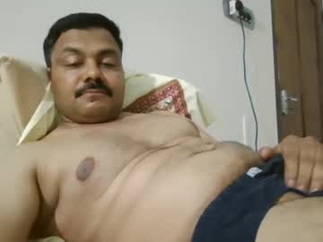 Pradeep99107849 Chaturbate stream image from May 29, 2026