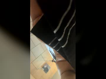Baybigurl1121 Chaturbate stream image from May 29, 2026