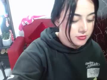 Naughtyplayass Chaturbate stream image from May 29, 2026