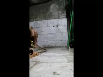 Rakulgee111 Chaturbate stream image from May 29, 2026