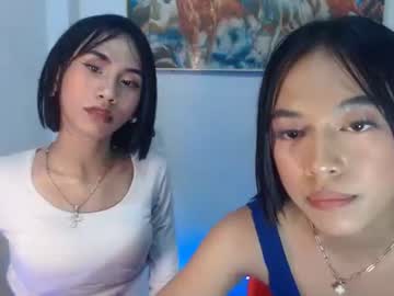 Yourlegalbaby Chaturbate stream image from May 29, 2026