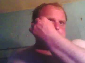 Beanwright26 Chaturbate stream image from May 29, 2026