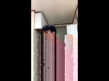 Ksj10904 Chaturbate stream image from May 29, 2026