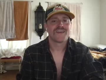 Nicebuttniceguy Chaturbate stream image from May 29, 2026