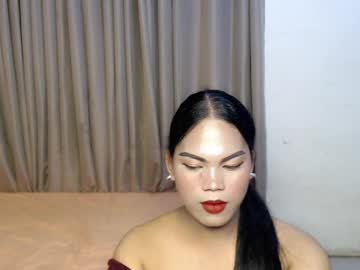Piafucker Chaturbate stream image from May 29, 2026
