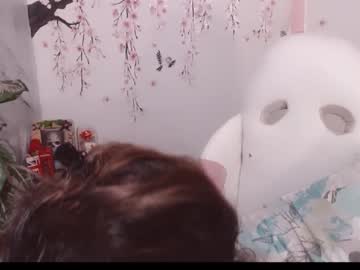 Sweetkatik Chaturbate stream image from May 29, 2026
