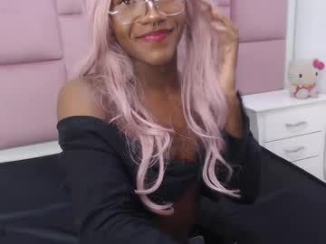 Elektraqueen1 Chaturbate stream image from May 29, 2026