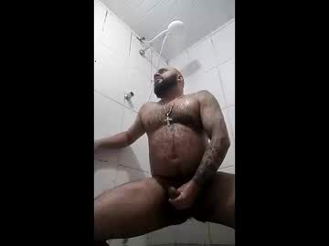 Culargosasco Chaturbate stream image from May 29, 2026