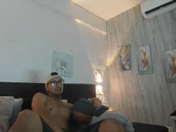 Daikiren Chaturbate stream image from May 29, 2026