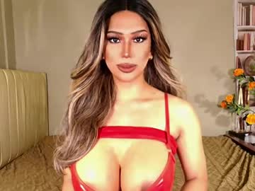 Itsme_Pearl69 Chaturbate stream image from May 30, 2026