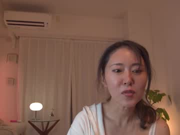 Maybenanako Chaturbate stream image from May 30, 2026
